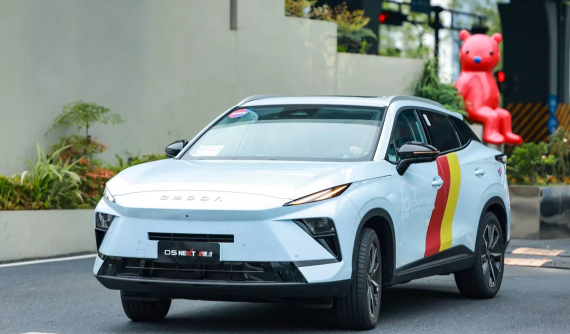 OMODA 5 NEXT SHS-H tiêu thụ 4,5 lít/100 km trong thử nghiệm tại Trung Quốc
