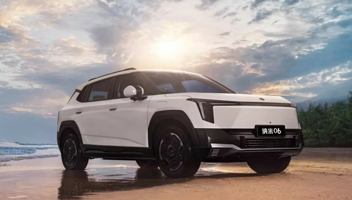 "Trùm xe tải" Dongfeng rục rịch ra mắt thêm 2 mẫu ô tô du lịch mới ở Việt Nam vào đầu năm sau