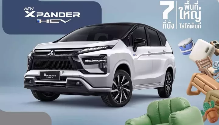 Mitsubishi Xpander 2026 được giới thiệu ở Đông Nam Á, đã có các tính năng an toàn chủ động ADAS