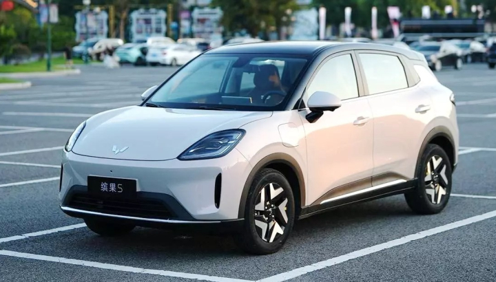 Wuling Bingo ở Việt Nam rục rịch có thêm phiên bản S, cạnh tranh trong phân khúc SUV cỡ B