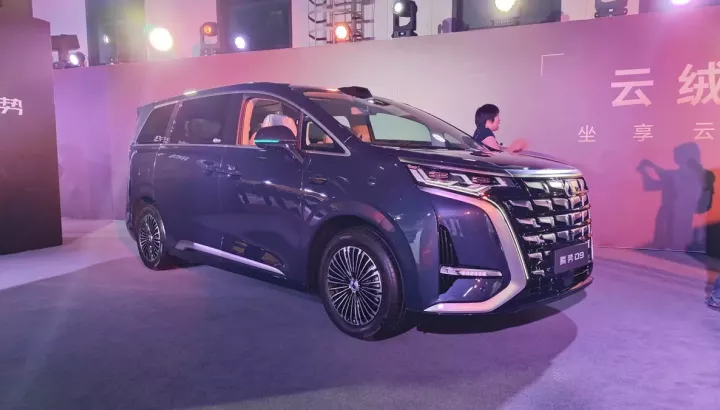 MPV cỡ lớn BYD Denza D9 2026 chính thức được bán ra thị trường, trang bị "xịn sò", sạc nhanh như chớp