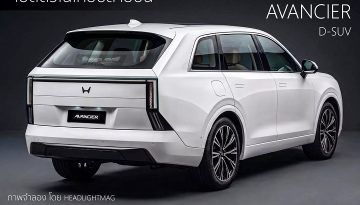 Honda Avancier thế hệ mới lộ diện, kích thước lớn hơn CR-V, ra mắt Đông Nam Á trong năm nay