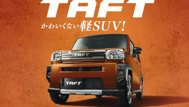 "Xe hộp diêm" Daihatsu Taft 2027 ra mắt bản nâng cấp, giá chỉ từ 8.800 USD