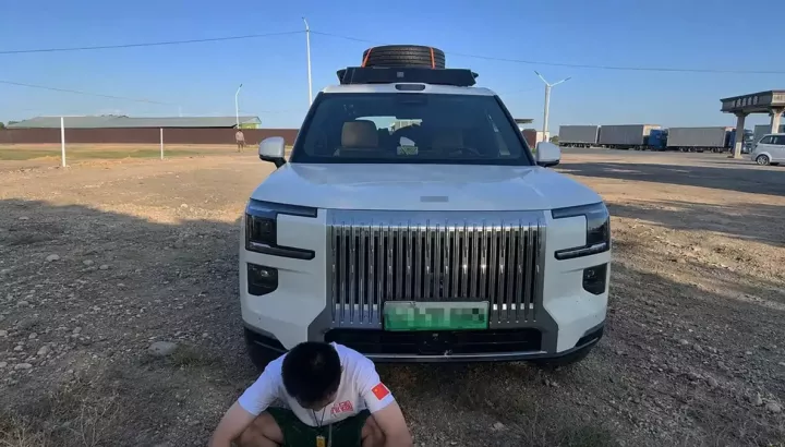 Ô tô Trung Quốc bị hạn chế tính năng khi ra nước ngoài, chủ xe không mở được nắp bình xăng