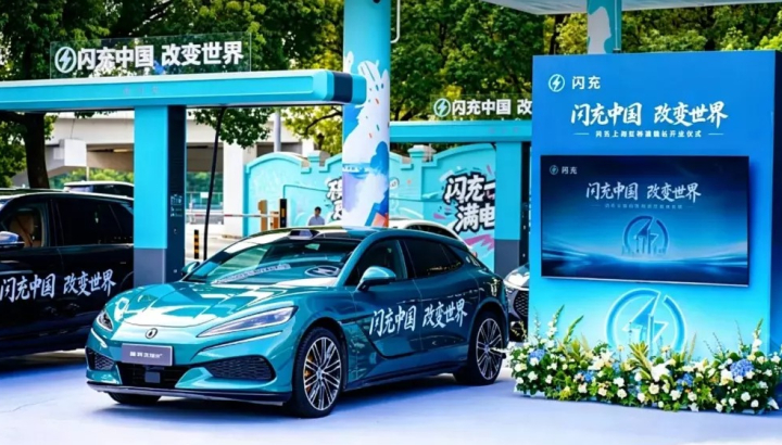 BYD xây dựng 10.000 trạm sạc siêu nhanh chỉ trong 6 tháng, phục vụ 1,83 triệu người dùng