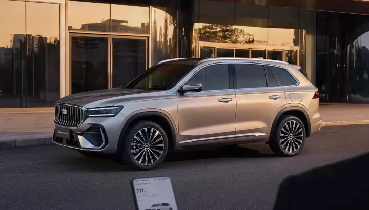 SUV cỡ trung Geely Monjaro EM-i lộ diện, dùng động cơ hybrid sạc điện tiết kiệm xăng