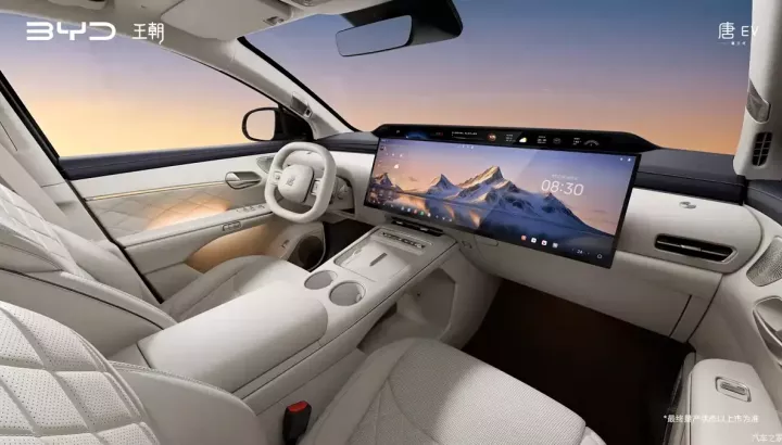 SUV cỡ lớn BYD Tang thế hệ thứ ba được hé lộ nội thất với 5 chỗ ngồi và màn hình 30 inch