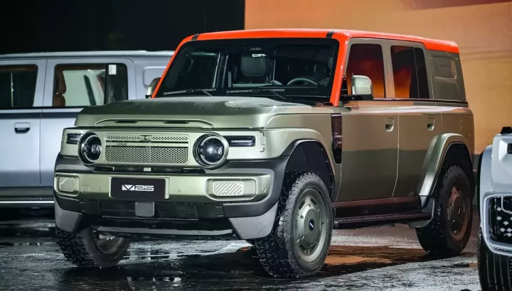 Thương hiệu iCaur sắp vào Việt Nam ra mắt SUV mới V25 với thiết kế hoài cổ và trang bị hiện đại