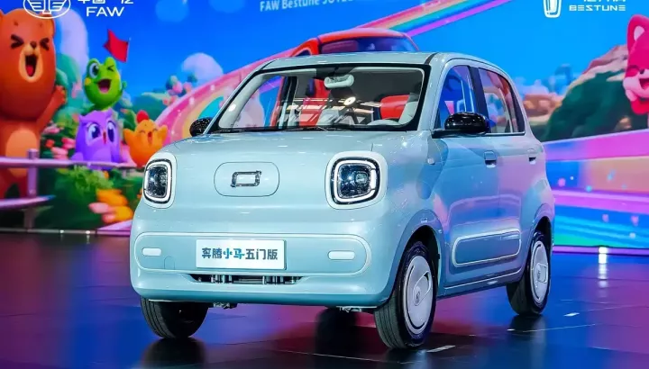 FAW Bestune Pony đang bán ở Việt Nam có thêm phiên bản 5 cửa mới, giá siêu rẻ