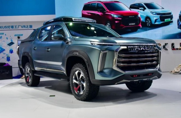 SAIC Maxus giới thiệu mẫu bán tải concept mới, trông rất táo bạo tại Triển lãm Ô tô Thành Đô 2020