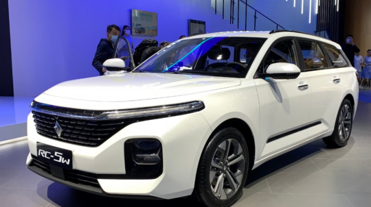 Baojun RC-5W - Mẫu wagon đẹp nhất từ trước tới nay của Trung Quốc chính thức ra mắt