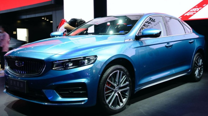 Geely Xing Rui - Sedan hạng sang, cao cấp nhất của thương hiệu ra mắt tại Triển lãm Bắc Kinh 2020