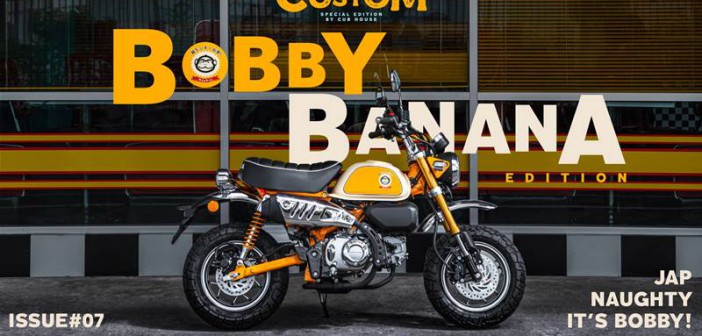 Honda Monkey "Bobby Chuối" chính thức ra mắt với màu vàng kem trông cực ngon mắt