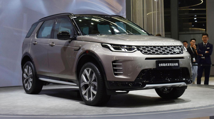 Land Rover Discovery Sport 2024 mới ra mắt Trung Quốc có gì hay? "Ăn xăng" 3 lít/100 km, giá chỉ bằng Kia Carnival ở Việt Nam
