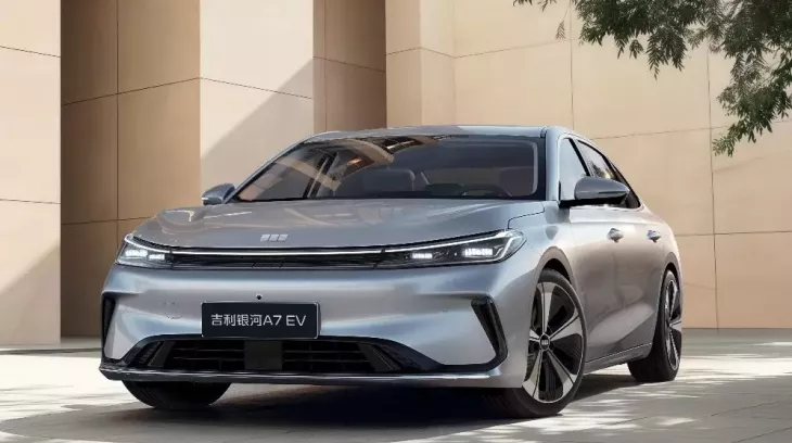 Geely Galaxy A7 có thêm phiên bản mới, dùng chung động cơ với mẫu xe đang bán ở Việt Nam