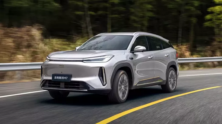 SUV cỡ trung Geely Galaxy M7 được mở bán, chỉ tiêu thụ 3,35 lít xăng/100 km