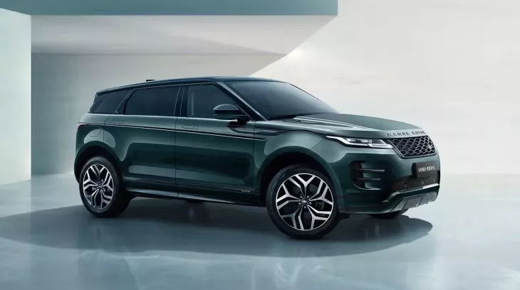 Bị ngừng sản xuất, SUV hạng sang Range Rover Evoque L được giảm giá sốc để xả hàng