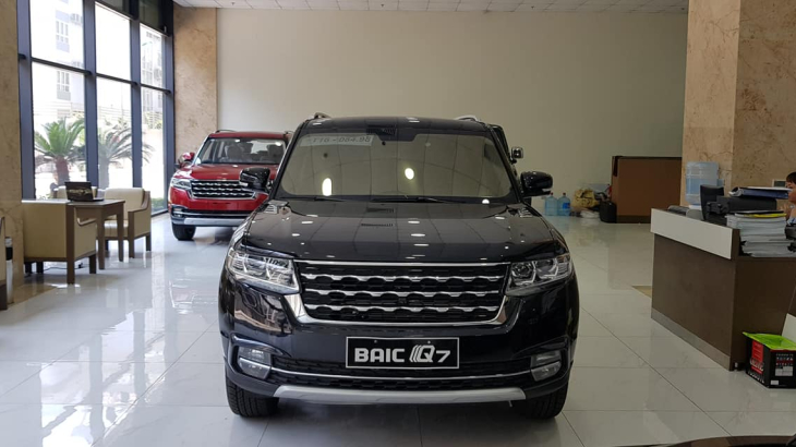 BAIC Q7