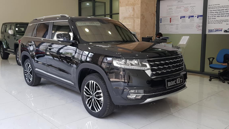 BAIC Q7