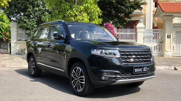 BAIC Q7