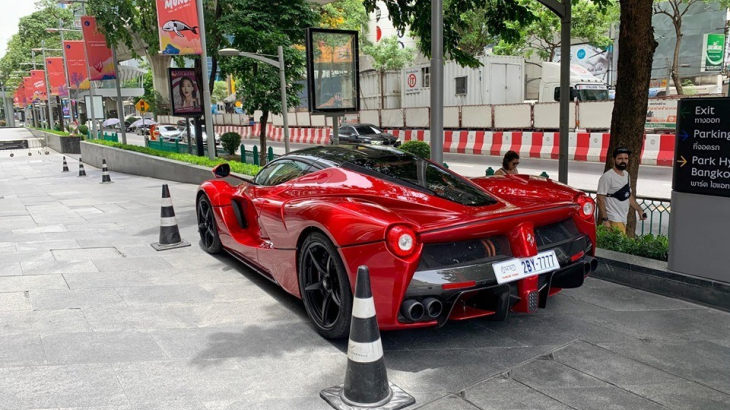 Ferrari LaFerrari