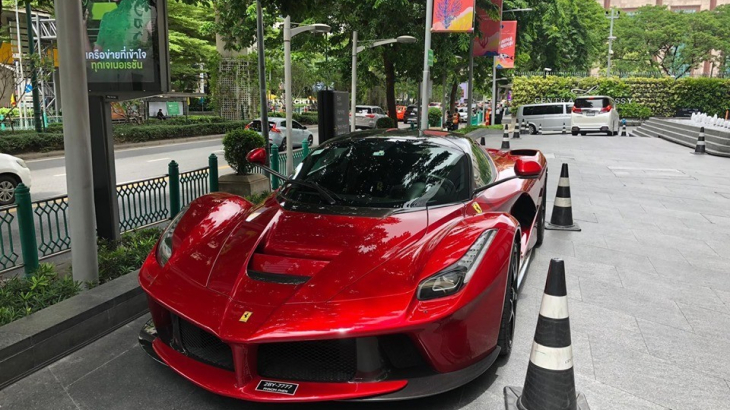 Ferrari LaFerrari