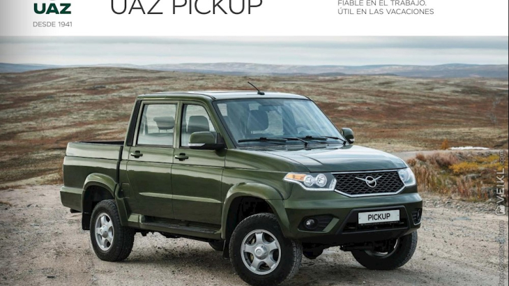 UAZ Pickup Standard
