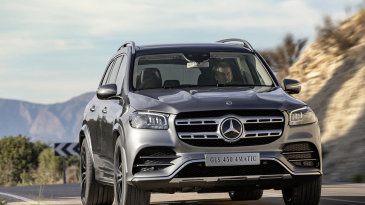 Mercedes-Benz GLS 450 4MATIC