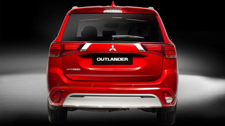 Mitsubishi Outlander 2.0 CVT Premium