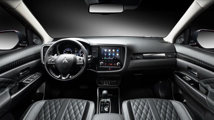 Mitsubishi Outlander 2.0 CVT Premium