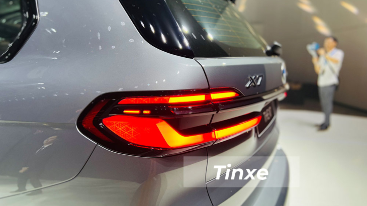 BMW X7 xDrive40i Pure Excellence