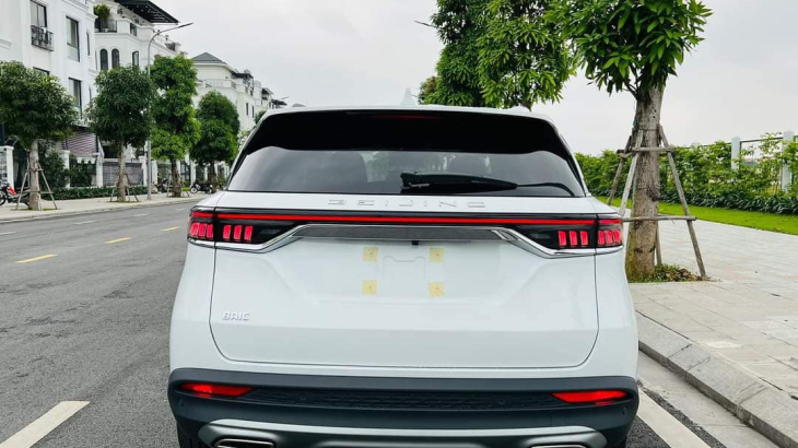 Beijing X7 1.5 Premium