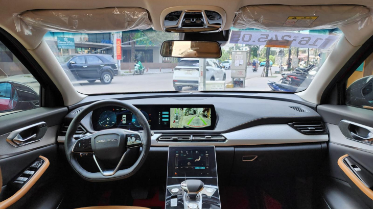Beijing X7 1.5 Premium