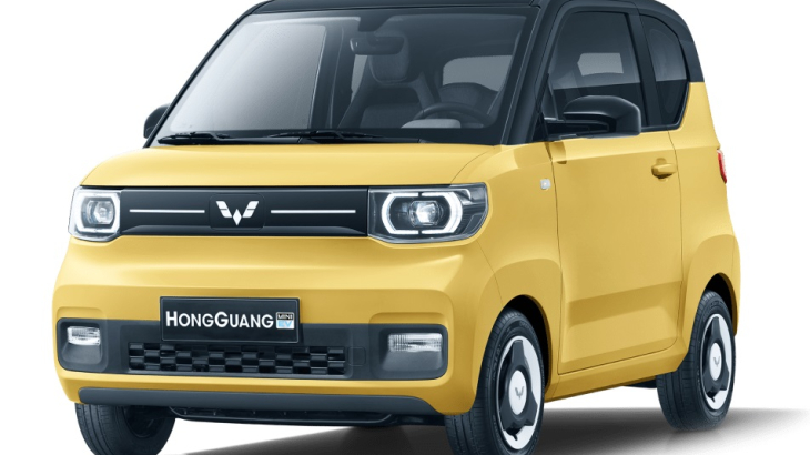 Wuling Hongguang Mini EV