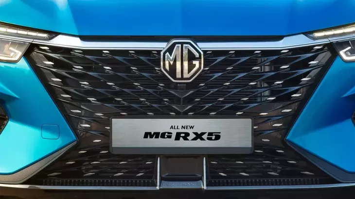 MG RX5 2024