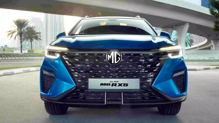 MG RX5 2024