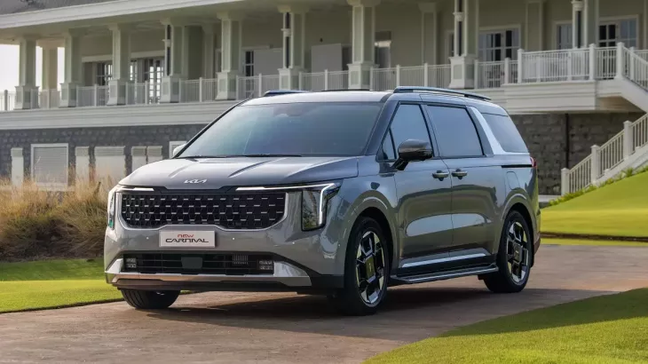 Kia Carnival