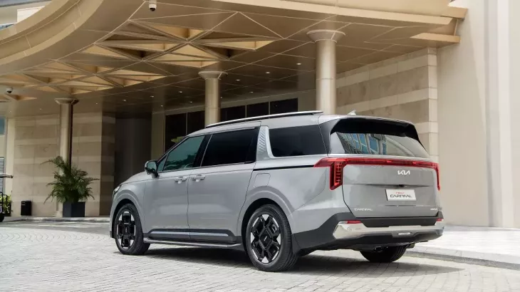 Kia Carnival