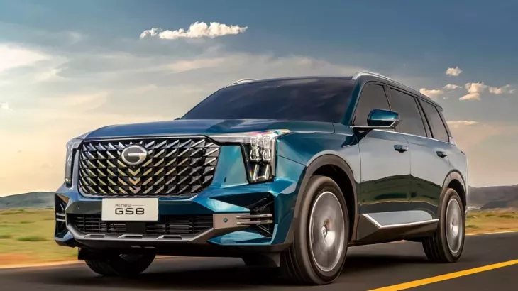 GAC GS8 2.0T 2WD GL