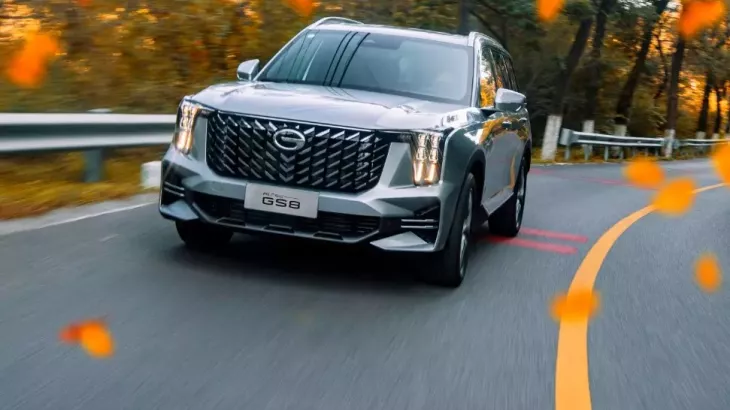 GAC GS8 2.0T 2WD GL
