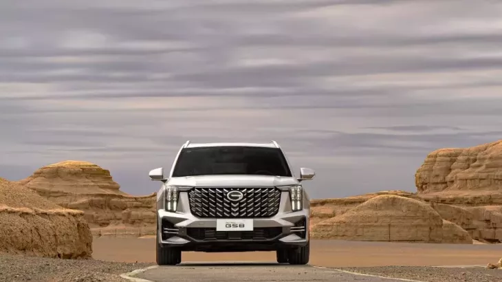 GAC GS8 2.0T 2WD GL
