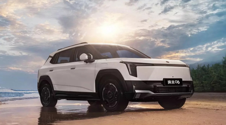 "Trùm xe tải" Dongfeng rục rịch ra mắt thêm 2 mẫu ô tô du lịch mới ở Việt Nam vào đầu năm sau