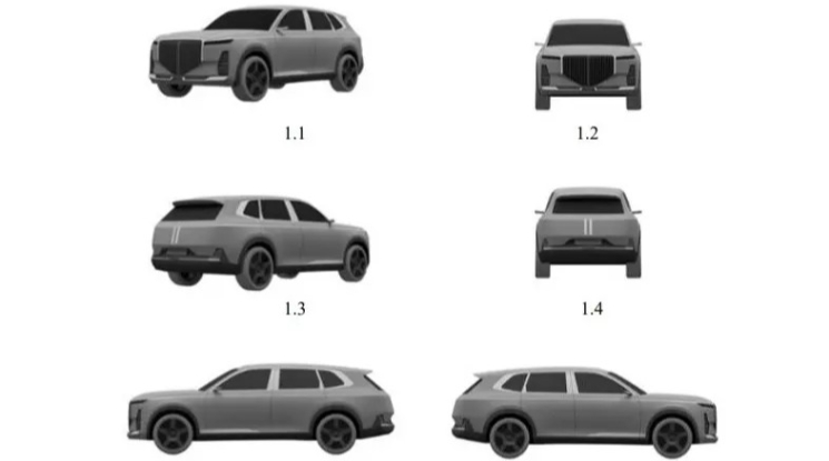3 mẫu ô tô mới của VinFast sắp bán ở Việt Nam lộ thiết kế, nhiều khả năng là xe hybrid