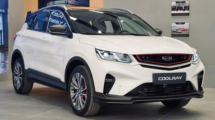 Mua xe Geely trong tháng 12/2025, có cơ hội được tặng miễn phí một chiếc ô tô trị giá 599 triệu đồng