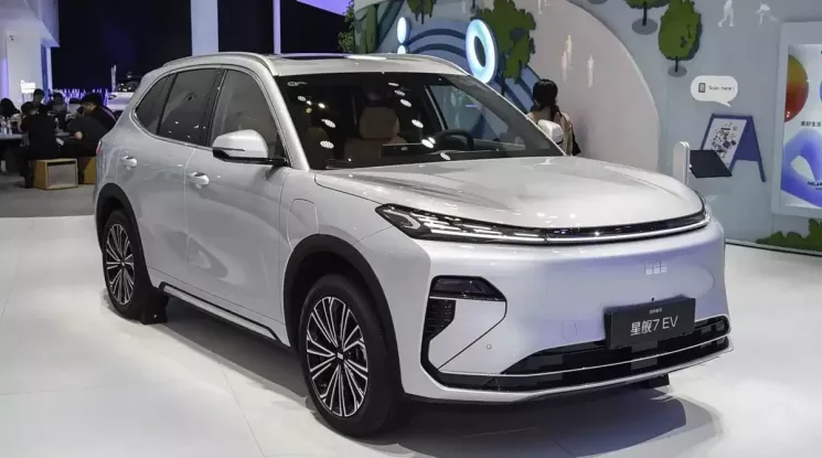 Geely Galaxy Starship 7 EV trình làng, được định vị cao hơn EX5 đang bán ở Việt Nam