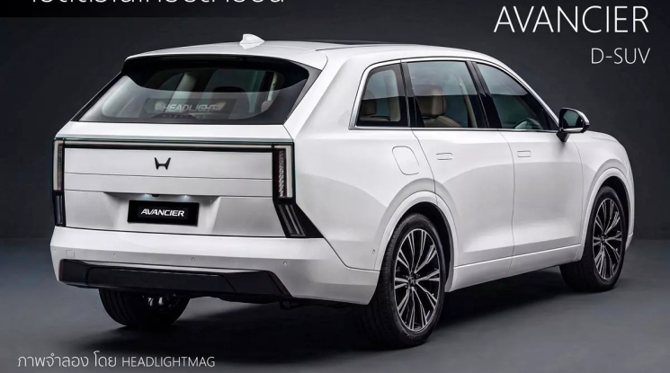 Honda Avancier thế hệ mới lộ diện, kích thước lớn hơn CR-V, ra mắt Đông Nam Á trong năm nay