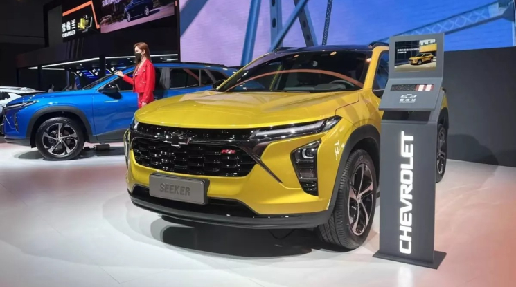 Thương hiệu Chevrolet chính thức rút chân khỏi thị trường Trung Quốc sau 21 năm