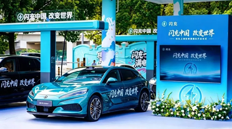 BYD xây dựng 10.000 trạm sạc siêu nhanh chỉ trong 6 tháng, phục vụ 1,83 triệu người dùng
