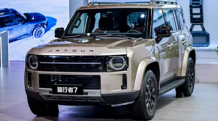 Chery ra mắt Jetour Traveller 7 - mẫu SUV 5 chỗ với thiết kế như Land Rover Defender