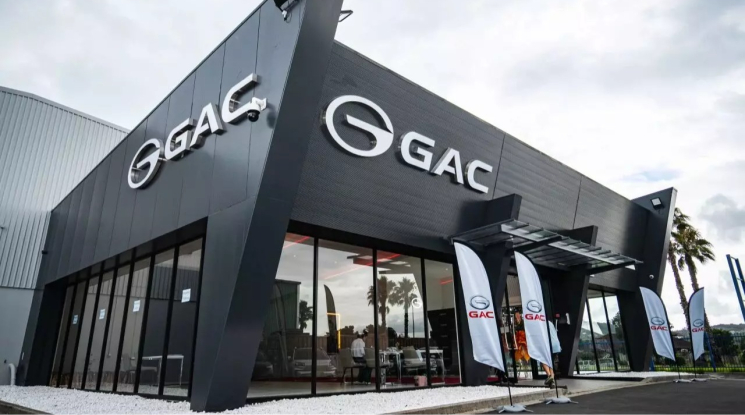 GAC sẽ thay FAW trong liên doanh FAW Toyota, báo hiệu Toyota đang tinh gọn hoạt động tại Trung Quốc